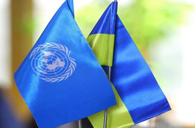 Миссия ООН останется в Украине до марта 2015 года