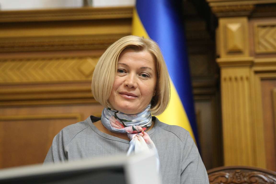"В Новый год украинские заложники должны быть дома, в Украине", - Геращенко требует от "ЛДНР" вернуть 57 пленников
