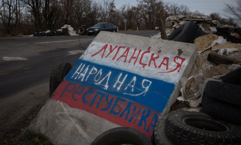 ​Грандиозный провал: оккупанты "ЛНР" признали, что в России массово отказываются от их товаров