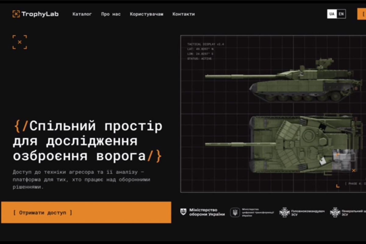 Открытый доступ к военным секретам РФ для всего мира: Украина запускает платформу TrophyLab