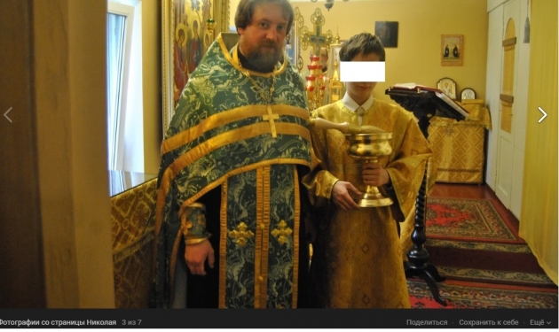 Скрепы "сдвинулись" окончательно: в Беларуси в притоне с проститутками задержали российского священника - стали известны подробности громкого скандала
