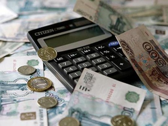 В ДНР пообещали зарплаты бюджетникам к концу мая