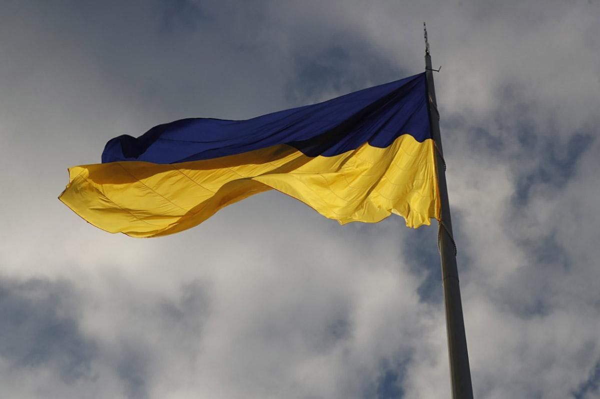 ​Флаг Украины вернулся в Донецк: оккупанты в гневе палят в воздух