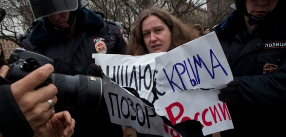 Правоохранители задержали несколько активистов Марша мира в Санкт-Петербурге