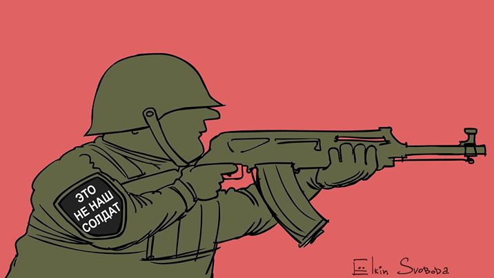 ​Отрицание "зеленых человечков" - это признание, что они не люди: соцсети пришли в восторг от карикатуры Елкина на Россию, которая отрекается от своих солдат