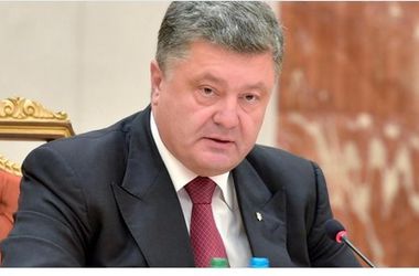 Порошенко: Путин согласен, что выборы в Донбассе должны пройти по украинским законам