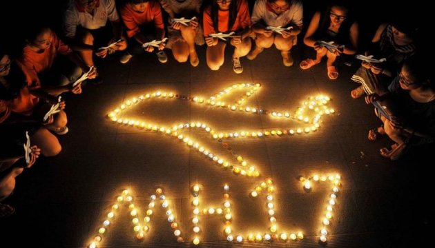 В поисках справедливости для жертв MH17: Нидерланды взяли на себя роль лидера в создании трибунала - МИД Австралии предупредил преступников о суровой расплате