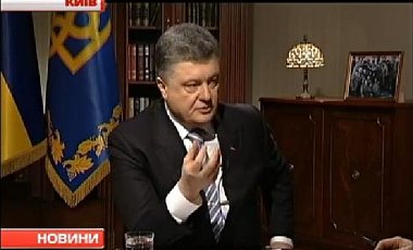Порошенко сообщил, что Украина отвела львиную долю тяжелого вооружения