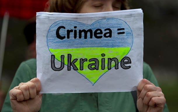 В Москве недовольны заявлением ООН: напоминаем, Крым - часть России