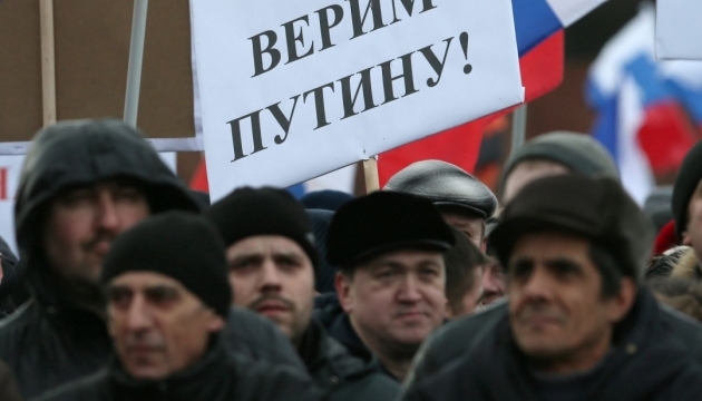 "Большая часть россиян тут же станет "борцами с диктатурой". После смерти Путина Россию ждет позорное и жалкое шоу", - блогер