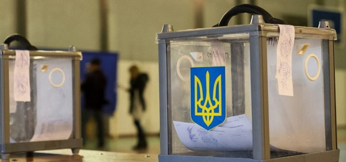 Перенос местных выборов в Украине: в "Слуге народа" дали окончательный ответ