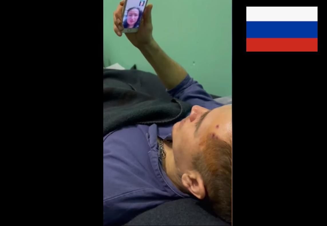 "Весь наш взвод загинув, нікого не залишилося..." – полонений російський солдат зателефонував дружині до Росії