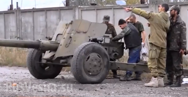 ​Боевики в Донецке проводят скрытую переброску артсистем, - «ИС»