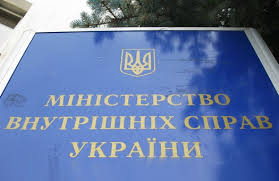 МВД: Потерпевший слушатель лекции в Киеве уверен, что нападение совершено из-за «общественной позиции»