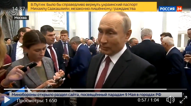 Путин решил публично поиздеваться над Зеленским: появилось видео из Кремля, россияне в восторге