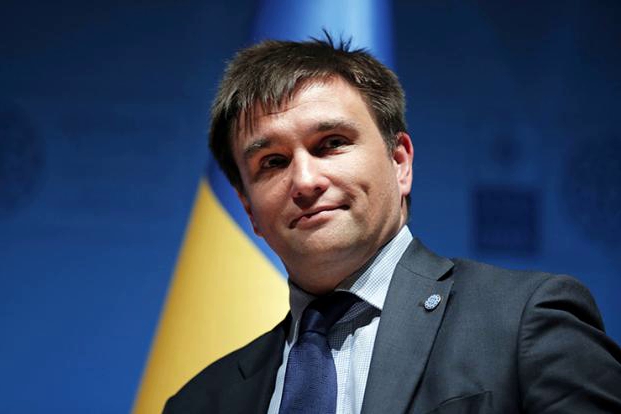 ​Климкин о решении суда ООН по искам Украины против РФ: "Очень важная победа"