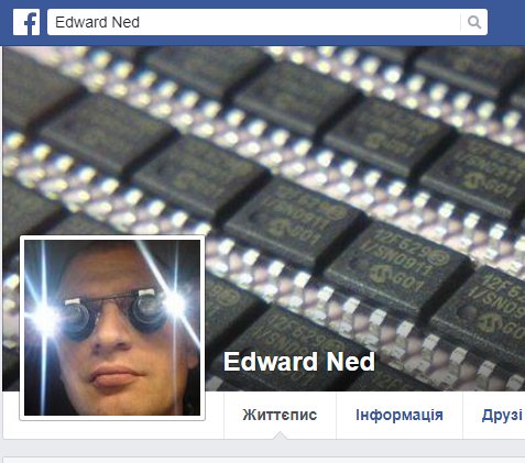 Блогера Эдуарда Неделяева, который писал под ником Edward Ned, в "ЛНР" приговорили к 14 годам тюрьмы