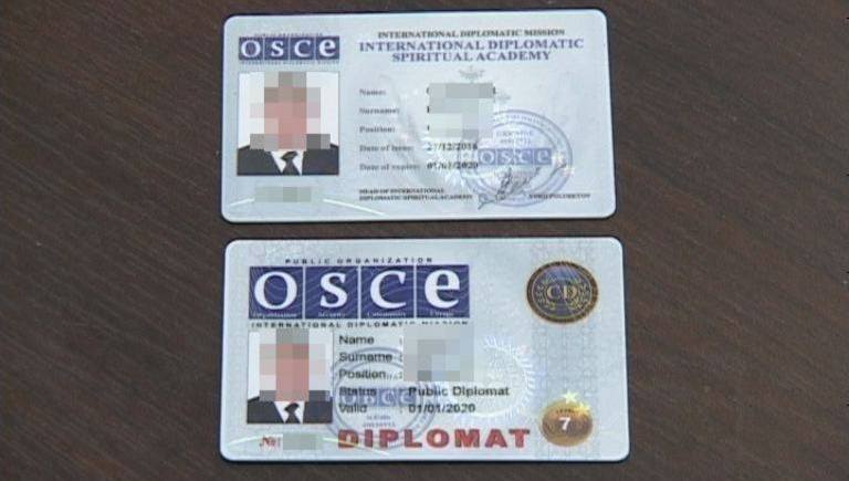 ​На Днепропетровщине разоблачили преступника, подделавшего удостоверение наблюдателя ОБСЕ, - СБУ раскрыла мотивы