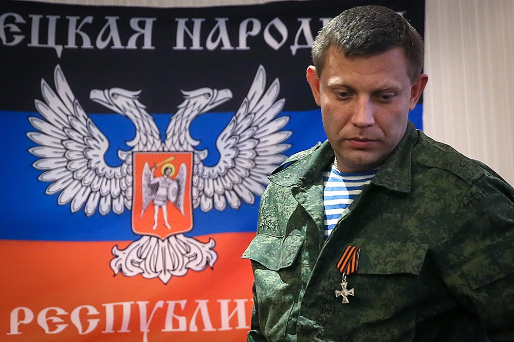 Тотальное вранье и запугивание населения: Захарченко изо всех сил пытается отвлечь жителей "ДНР" от безработицы и нищеты 
