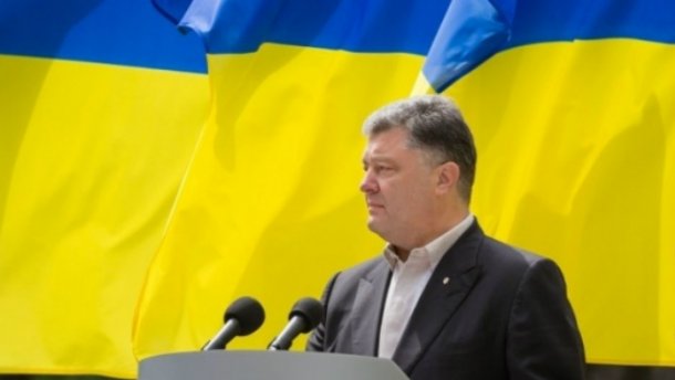 "Украина открыта для мира, а мир открыт для Украины": Порошенко заявил, что в июне украинцы смогут без виз посетить уже  более 85 стран