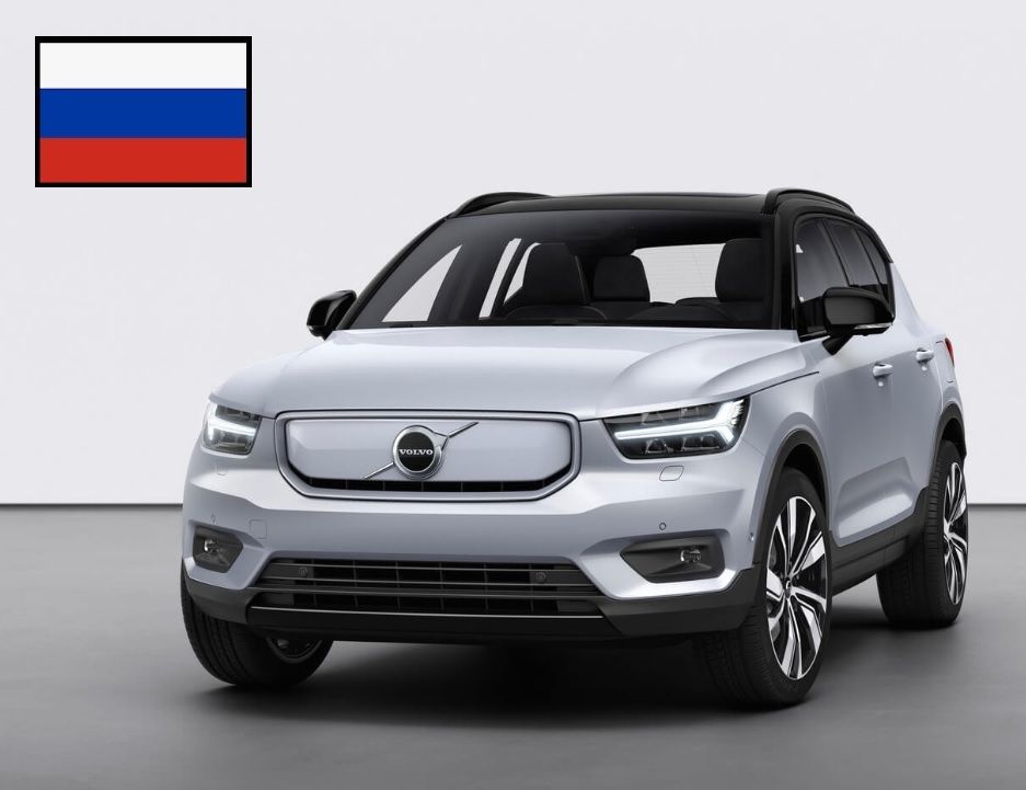 Volvo "отомстил" россиянам за Украину: компания отключила на всех авто важный сервис