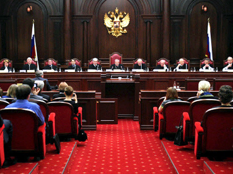 Конституционный суд РФ запретил следствию скрывать от родственников обстоятельства смерти их близких, ссылаясь на гостайну