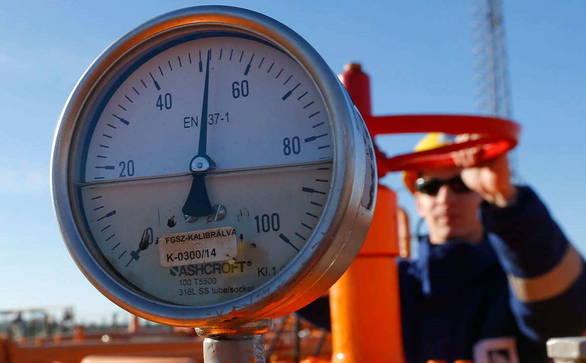 В РФ раскрыли планы на поставки газа через Украинское государство В РФ раскрыли планы на поставки газа через Украинское государство