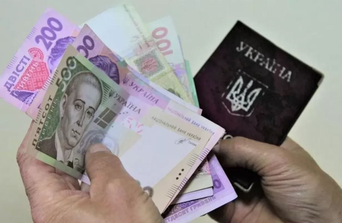 Часть пенсионеров в Украине получит надбавку с ноября: кому и сколько полагается