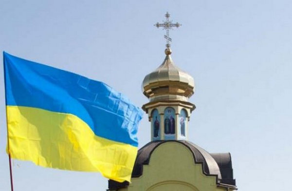 Украину ожидают беспорядки: Тымчук предупредил о планах ФСБ по срыву автокефалии