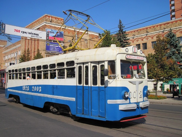 Речной трамвай москвич
