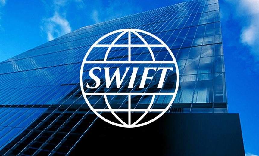 SWIFT наносит удар по Ирану: подробности сокрушительной экономической пощечины союзникам Кремля