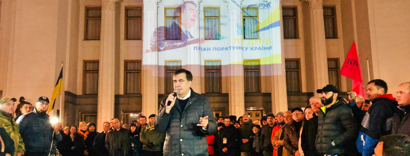 Саакашвили обвинил власть в похищении и насильственной депортации в Грузию своих соратников