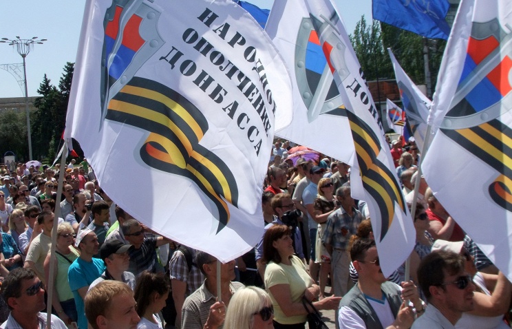 В ДНР заявили, что те предприятия, чьи владельцы "вредят" республике, будут национализированы