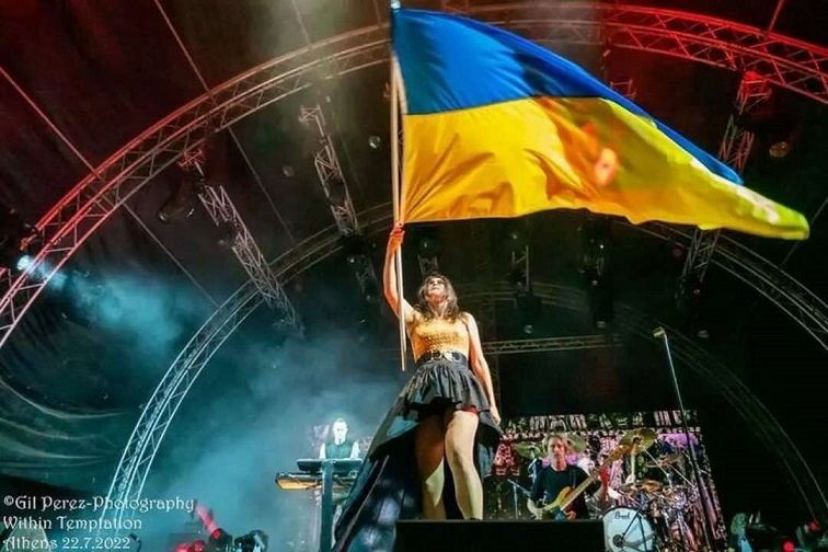 Рок-гурт Within Temptation і український вокаліст Алекс Ярмак випустили пісню, що засуджує агресію РФ