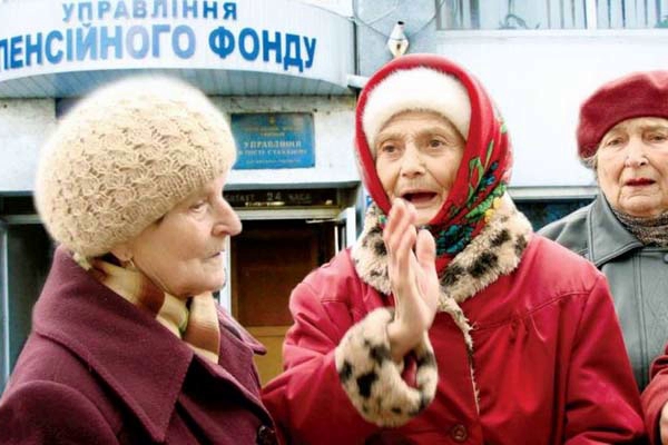 ​"Слуги народа" анонсировали большую проверку пенсионеров Украины - чего ожидать