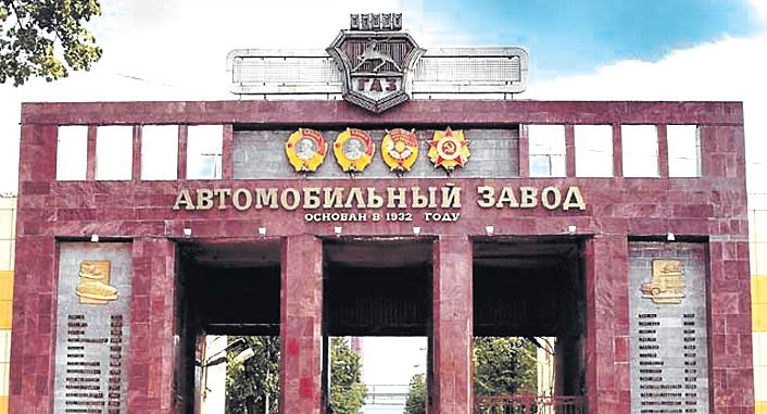 Лужи крови и трупы: появилось видео с завода "ГАЗ" в Нижнем Новгороде, снятое после тройного убийства на территории предприятия, - кадры