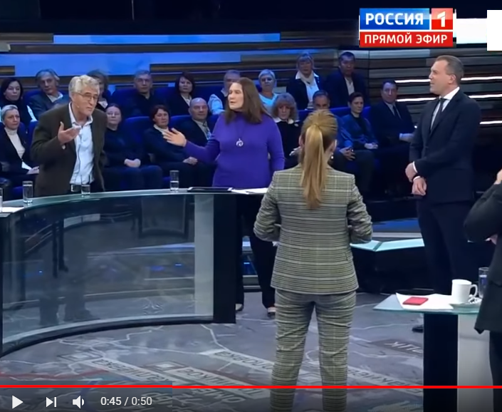 Гозман резко поставил Монтян на место за грязное оскорбление Украины: видео скандала на росТВ всколыхнуло соцсети 