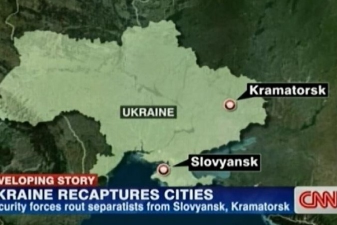 Заокеанский конфуз: Телеканал CNN считает, что город Славянск находится в Крыму