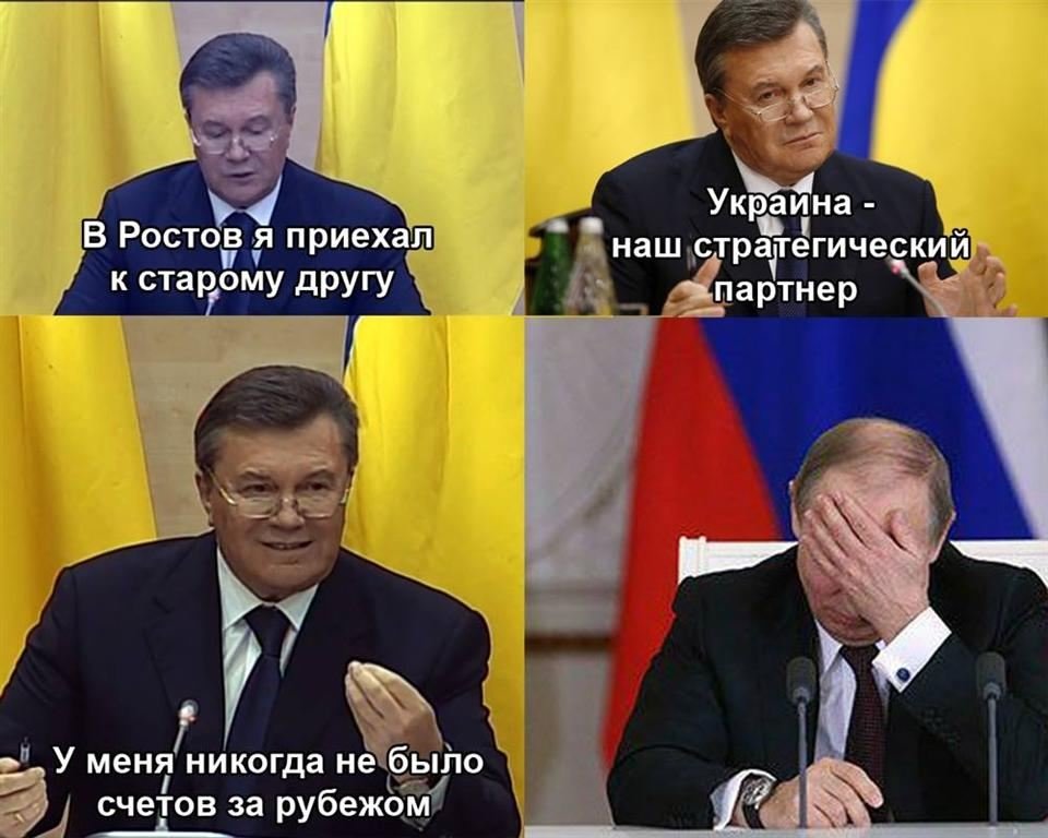 Вторая попытка допроса Виктора Януковича. Прямая видеотрансляция