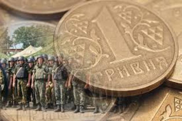 НБУ планирует отменить военные сборы в 1,5%