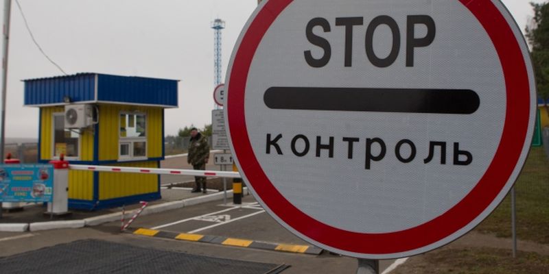 Значительные изменения в порядок пересечения КПВВ на Донбассе: АТЦ регламентировал категории людей, которые будут пересекать линию разграничения вне очереди