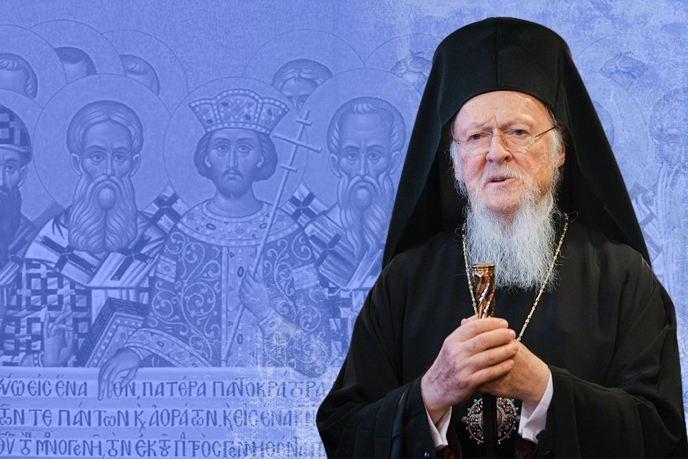 Варфоломей ответил Московскому патриархату на претензии: "Преследуют иностранные интересы"