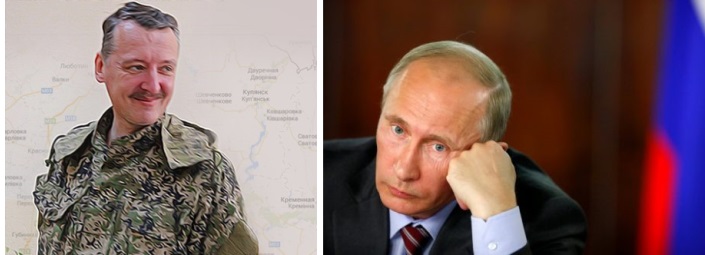 Экс-лидер российских наемников Стрелков-Гиркин не подбирая выражений публично оскорбил Путина. "Продажный трус, проститутка и крендель" - сказал Гиркин (кадры)
