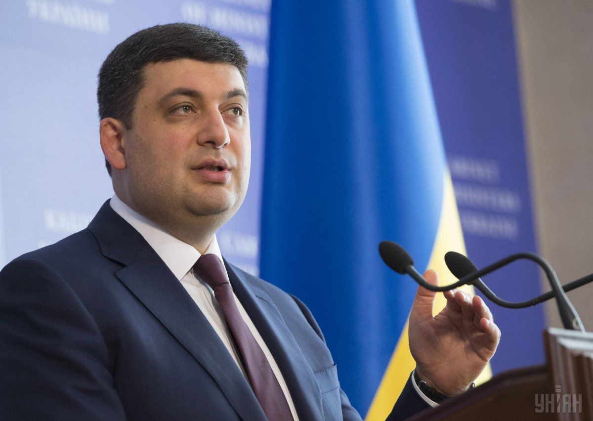 "Мы не можем работать в уравниловке", - премьер Гройсман предупредил о неожиданном нововведени для перерасчета пенсий в Украине