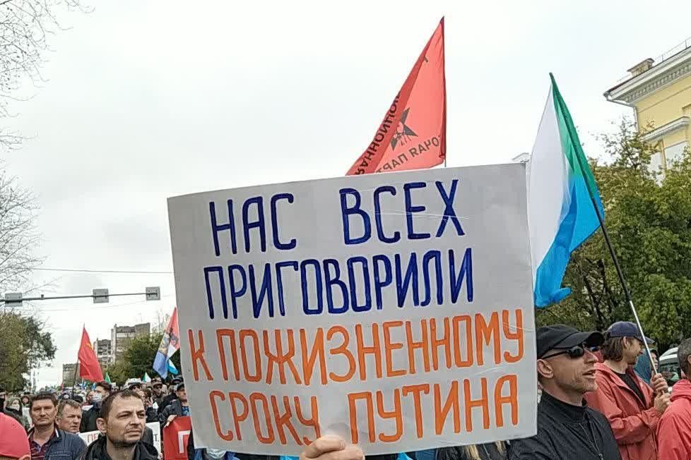 ​Власти Барнаула признали, что рост цен связан со "спецоперацией" Путина - ожидают народных волнений