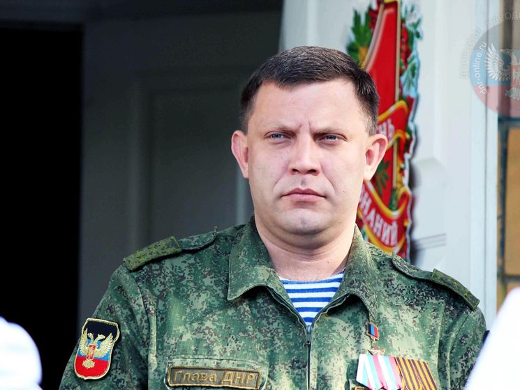 ​Захарченко “официально” очертил “госграницу” “ДНР”: опубликован указ “команданте” – дончане в растерянности