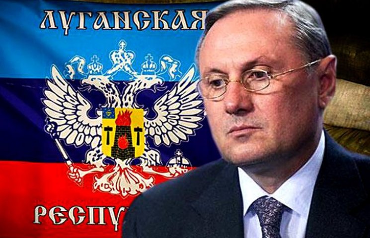 "Тысячи граждан России пересекали границу", - "отец" "ЛНР" Ефремов сделал громкое заявление об оккупации Украины в 2014 году