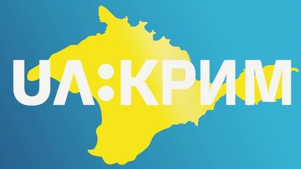 "Для украинцев потеря Крыма и Донбасса – рана, которая никогда не заживет. А в сознании людей навсегда зафиксировано словосочетание "российская оккупация", - Цимбалюк