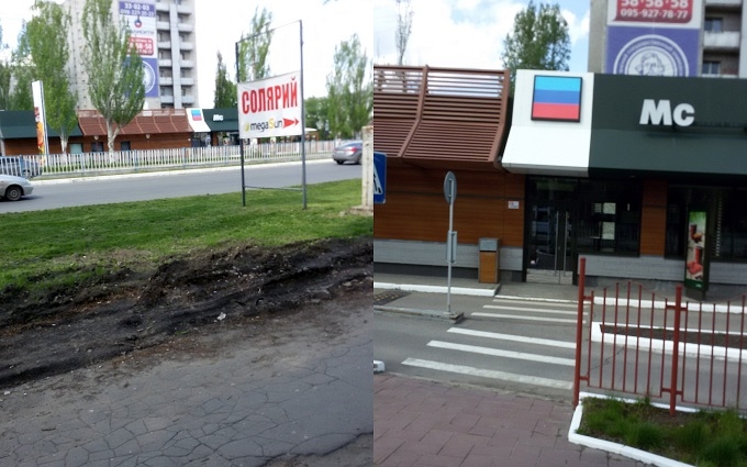 Луганский “народный фастфуд” в “отжатом” McDonald’s закончился – сепаратисты продержались две недели