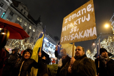 Жители Чехии принесли своему Президенту петицию об отставке